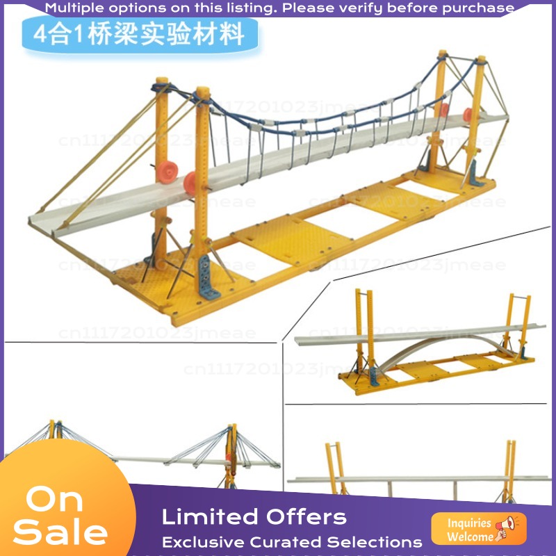 Science Kit - 교량 구조 DIY 모델 키트, STEAM/STEM
