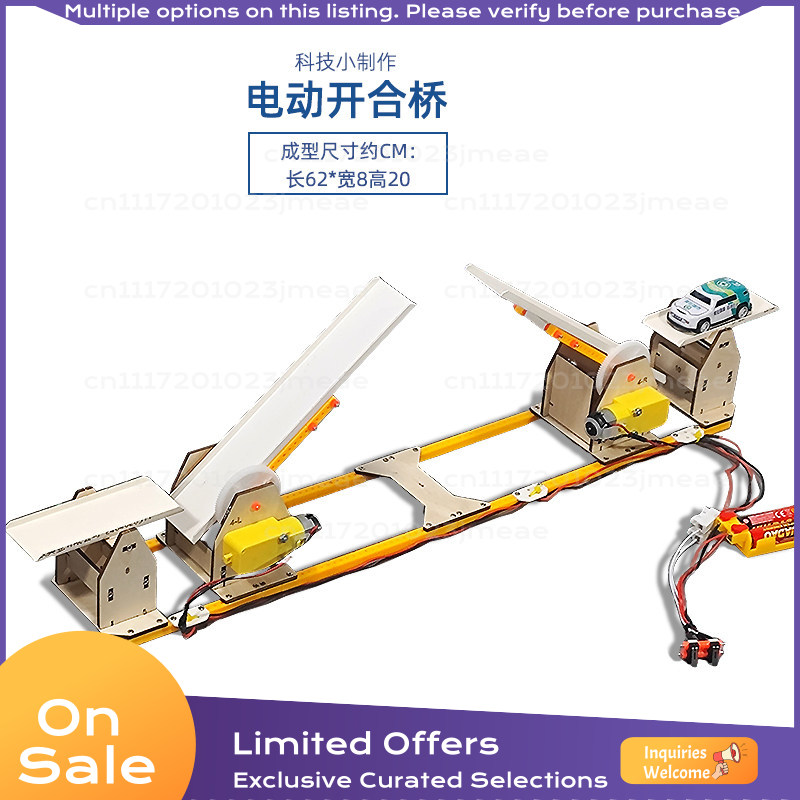 전동식 개폐식 브리지 DIY 모델 키트, STEM 과학 - Science Kit 리뷰 및 가격