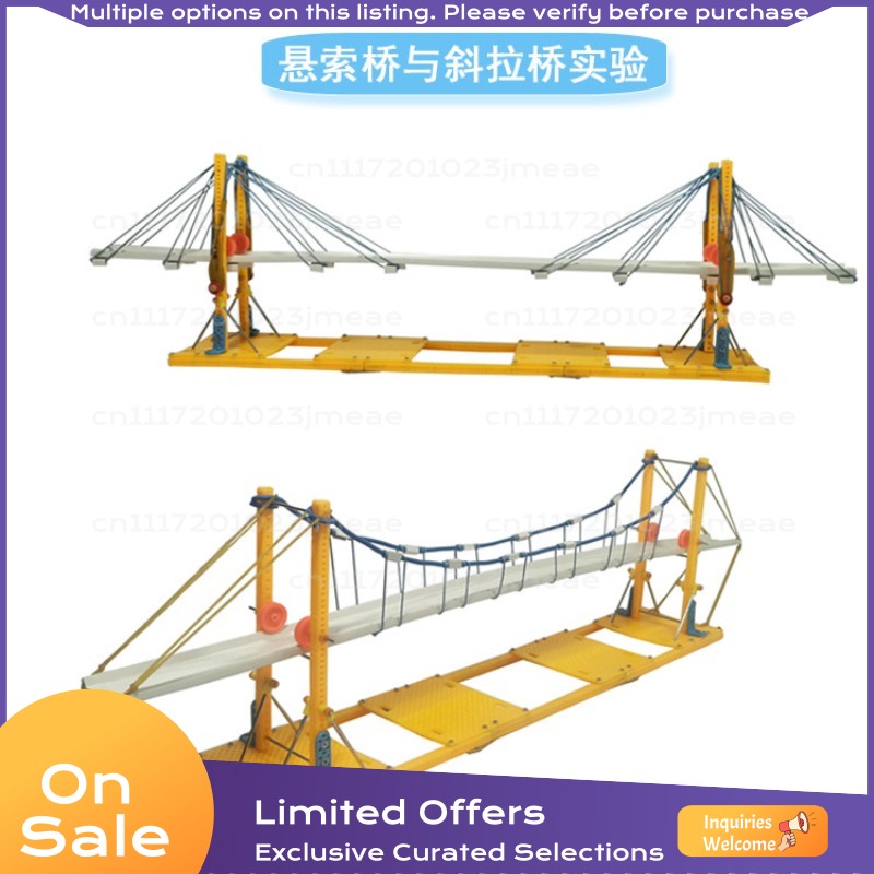 교량 구조 DIY 모델 키트, STEAM/STEM 과학 - Science Kit 리뷰 및 가격