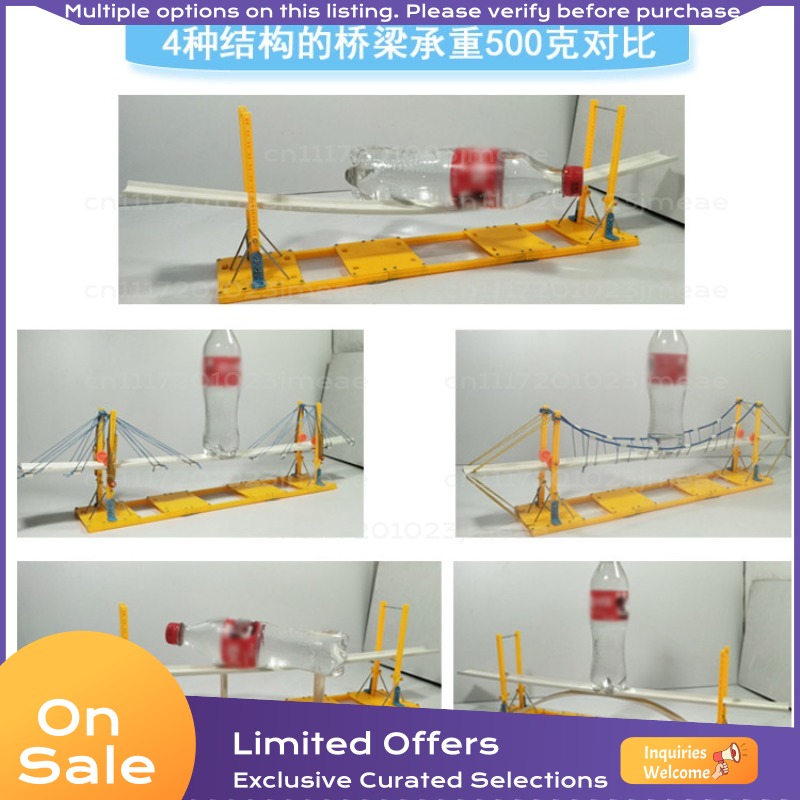 교량 구조 DIY 모델 키트, STEAM/STEM 과학 - Science Kit 리뷰 및 가격