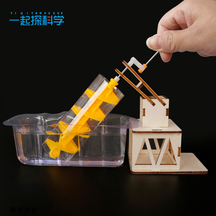 과학 실험 아르키메데스 물레방아 어린이 과학 기술 소형 - Science Kit 리뷰 및 가격
